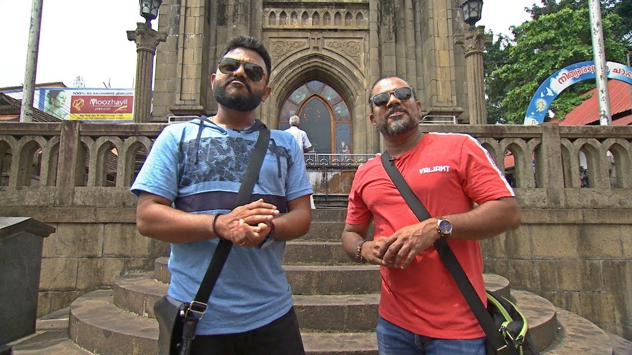 Udan Panam Season 2 l Paala Kurishupalli l Mazhavil Manorama