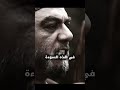 من الذي نقض الصلح يا ترى مكة مسلسل عمر الله فيلم افلام قرآن قريش اسلام دين محمد رسول
