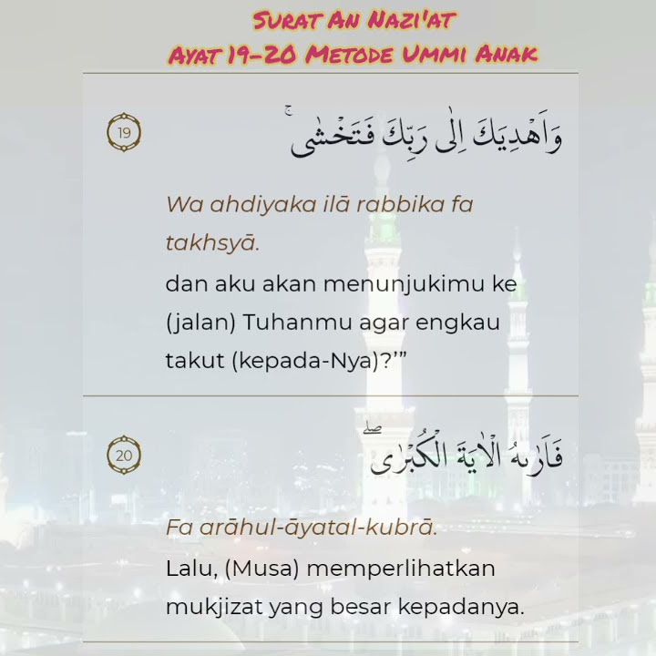 An Nazi'at Ayat 19-20 Metode Ummi Anak #Short