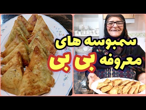 تصویری: آشپزی با بچه ها: دستورالعمل های عکس گام به گام برای پخت آسان