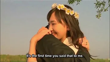 First Love - Koizora (Yui Aragaki, Haruma Miura)