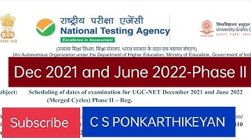 NTA NET exam Phase ii dt 8.8.2022 #nta #ntanet #ntaupdate #net #ntaugcnet #ntaugc #csponkarthikeyan