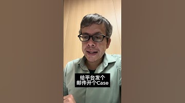 华为面试：我能不能回答这三道面试题？ #华为 #面试 #职场 #面试技巧 #幽默