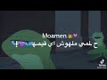 حالات كرتون الضفدع الرومانسي 
