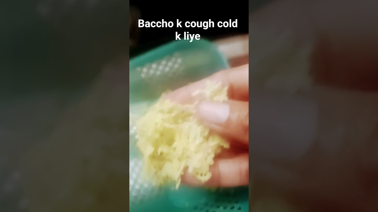 cold cough home remedies for 🚸 child