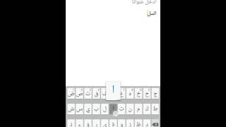 تحميل لعبة gangstar vegas مهكرة 2.6.0 screenshot 4