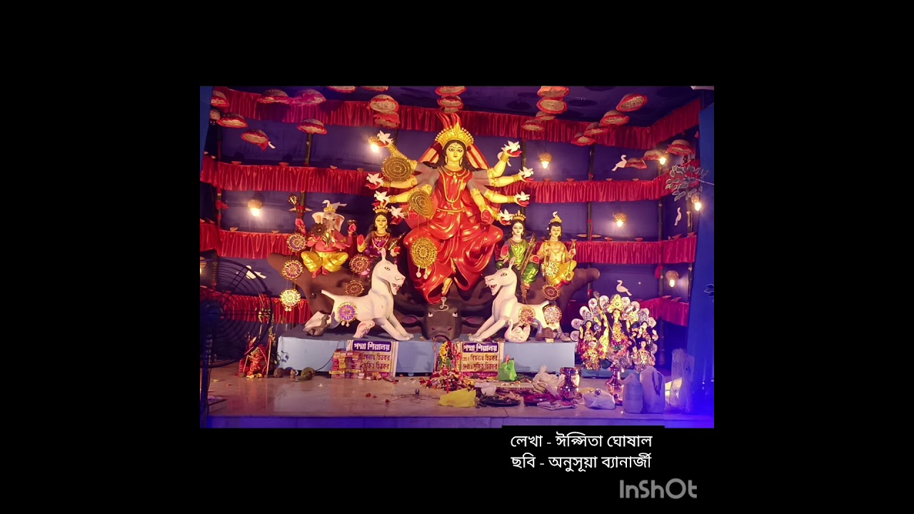 Subho nabami.....🖤✨🤍........