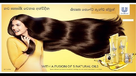 Sunsilk dream soft and smooth by tomas taw ad 2010