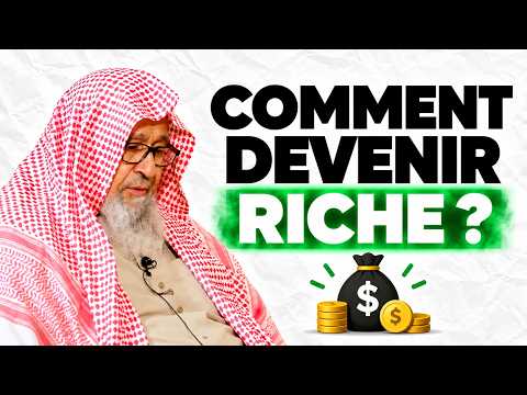 TU CHERCHES LA RICHESSE ? N'oublie pas ce HADITH ! | Cheikh Sâlih al-Fawzân