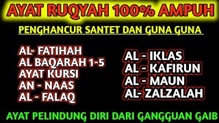 Alfatihahalbaqarahayat Kursiannaas al Falaqalikhlas Al Kafirunal Maunby Alaaaqel