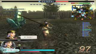 20091127 2020 亂戰之扭轉局勢