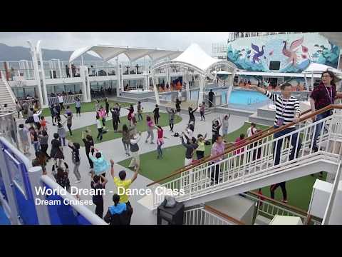 Dream Cruises 星夢郵輪 - World Dream 世界夢號 - Dance Class (2018)