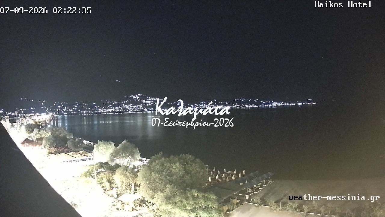🌦️ 07-Σεπτεμβρίου-2026, Κάμερα Παραλία Καλαμάτας Timelapse, Timelapses.gr 🇬🇷