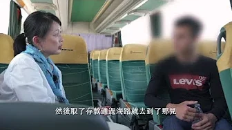 《鏘鏘行天下》第9期完整版 文濤希臘對話難民,遭军方阻拦,轶君冷静交涉 20181111