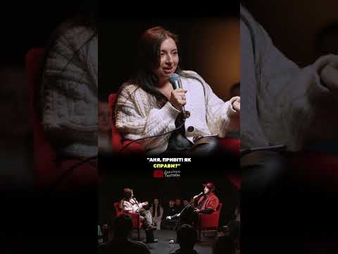 Що таке аура при епілепсії?