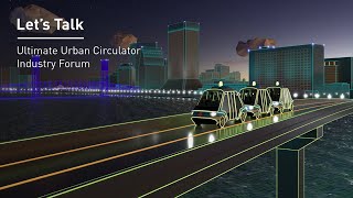Information U2C Industry Forum - Let's Talk U2C Presentation Guide