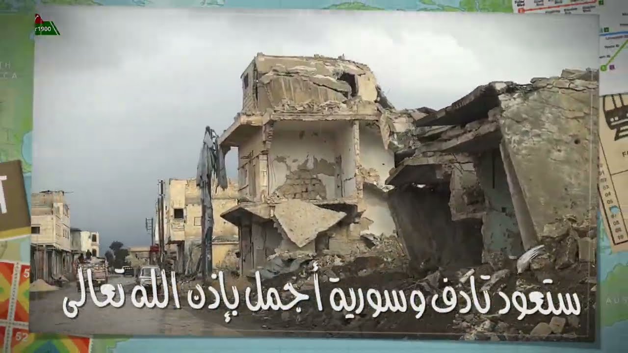 طريق حلب الباب تادف قصر البريج ريف حلب الشرقي سورية 🇸🇾🎤 نزار العلي ابوالزعيم