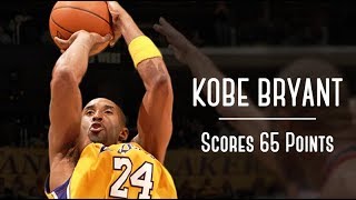 Portland Trail Blazers vs LA Lakers - Game Highlights | March 16, 2007 / Kobe Scores 65 points