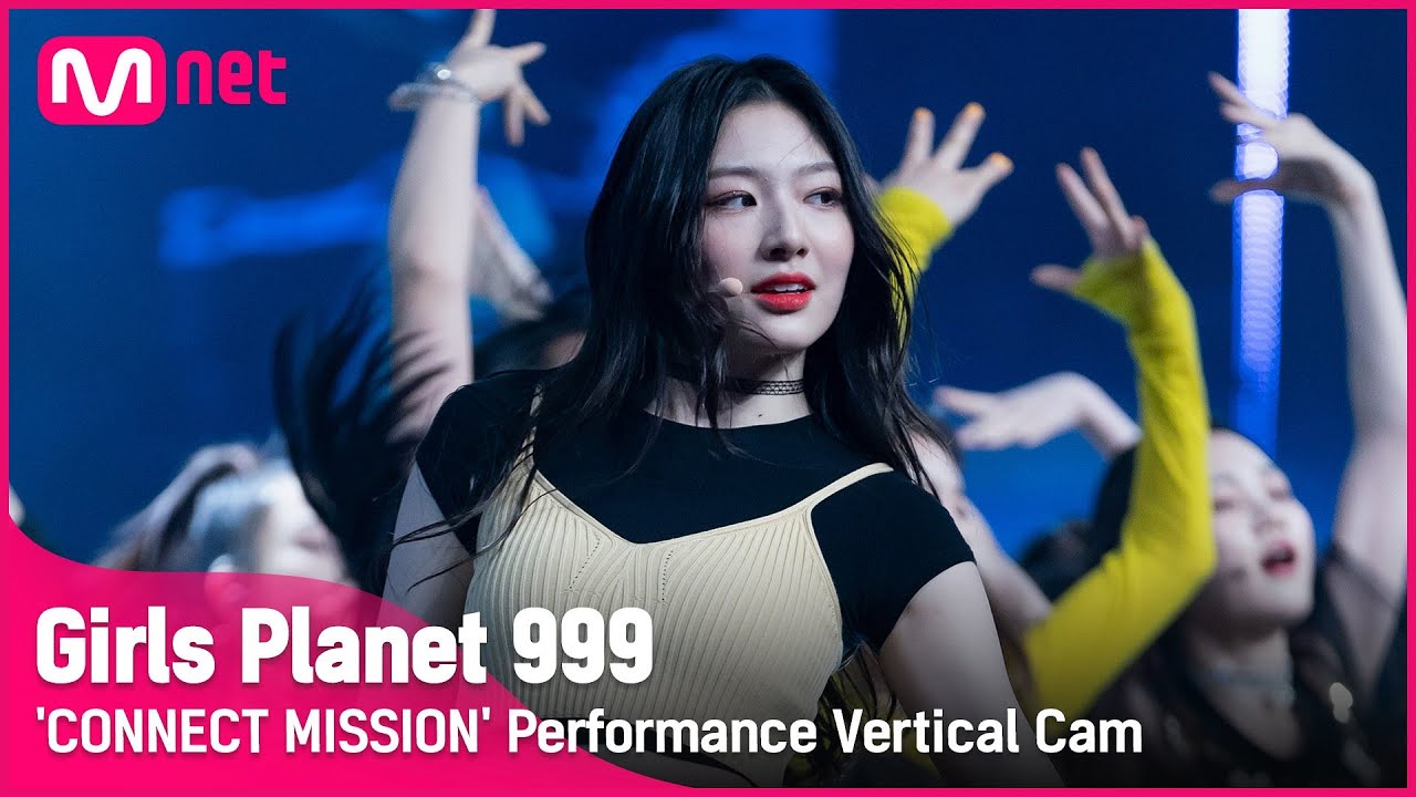999 세로직캠] C-GROUP | 저우신위 ZHOU XIN YU @CONNECT MISSION