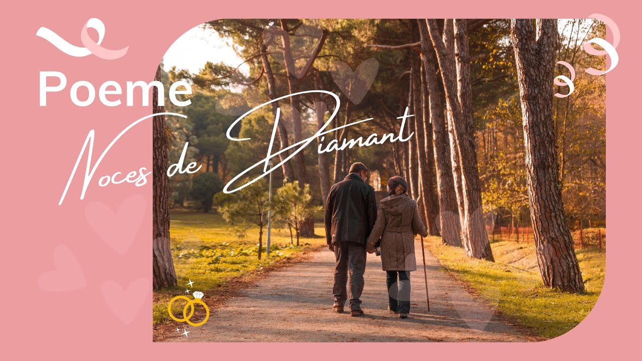 💍 ️ Poème de félicitations pour les noces de Diamant. Message d'Amour ...