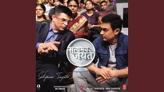 Video thumbnail of "Ram Sampath - Aye Zindagi"