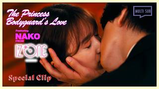 ENG SUB MULTI [Special Clip] Story of Princess's Dashing Husband PT1 | The Princess Bodyguard's Love