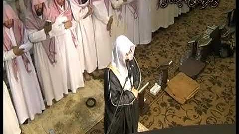 سورة يس باكيه للشيخ ناصر القطامي رمضان 1433 تلاوه باكيه