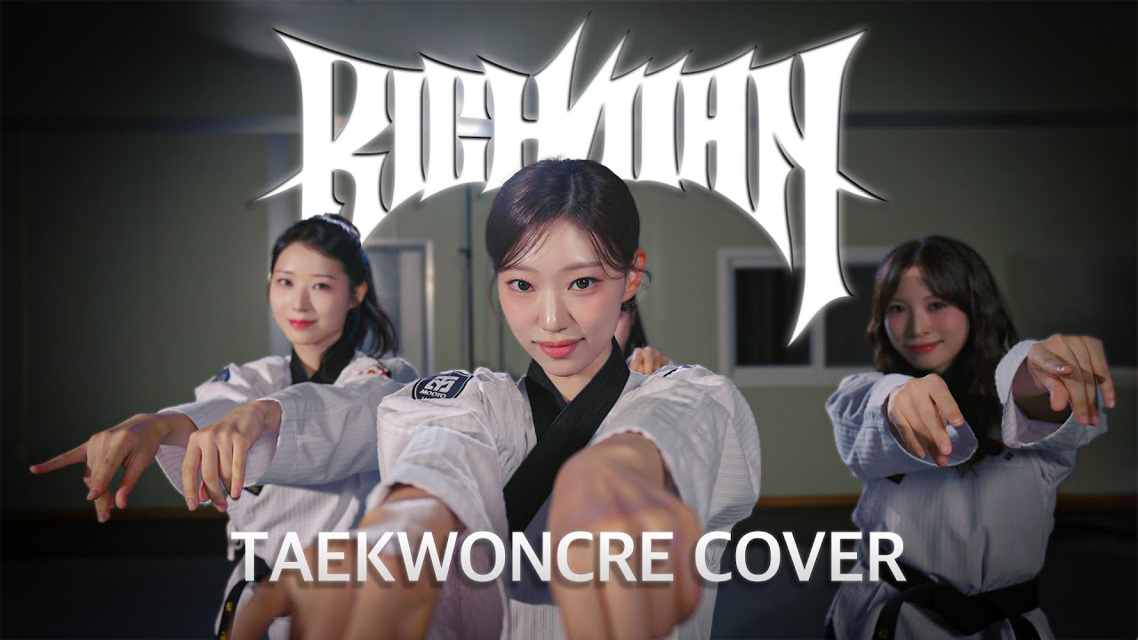 aespa(에스파) 'Rich Man' Taekwondo ver.