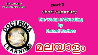 the World of Wrestling short summary