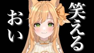 わびのさびの配信のサムネイル画像