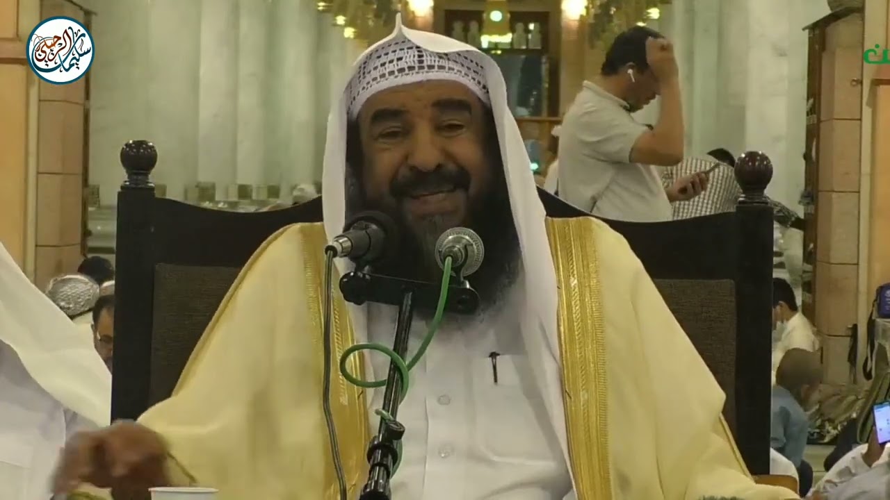 محاضرة - وانتصفت العشر || فضيلة الشيخ أ.د سليمان الرحيلي