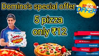 5 pizza only ₹12|Domino's coupon code today|coupon code|special coupon code screenshot 3