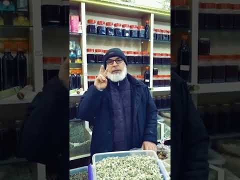 فوائد زهرة الماسة