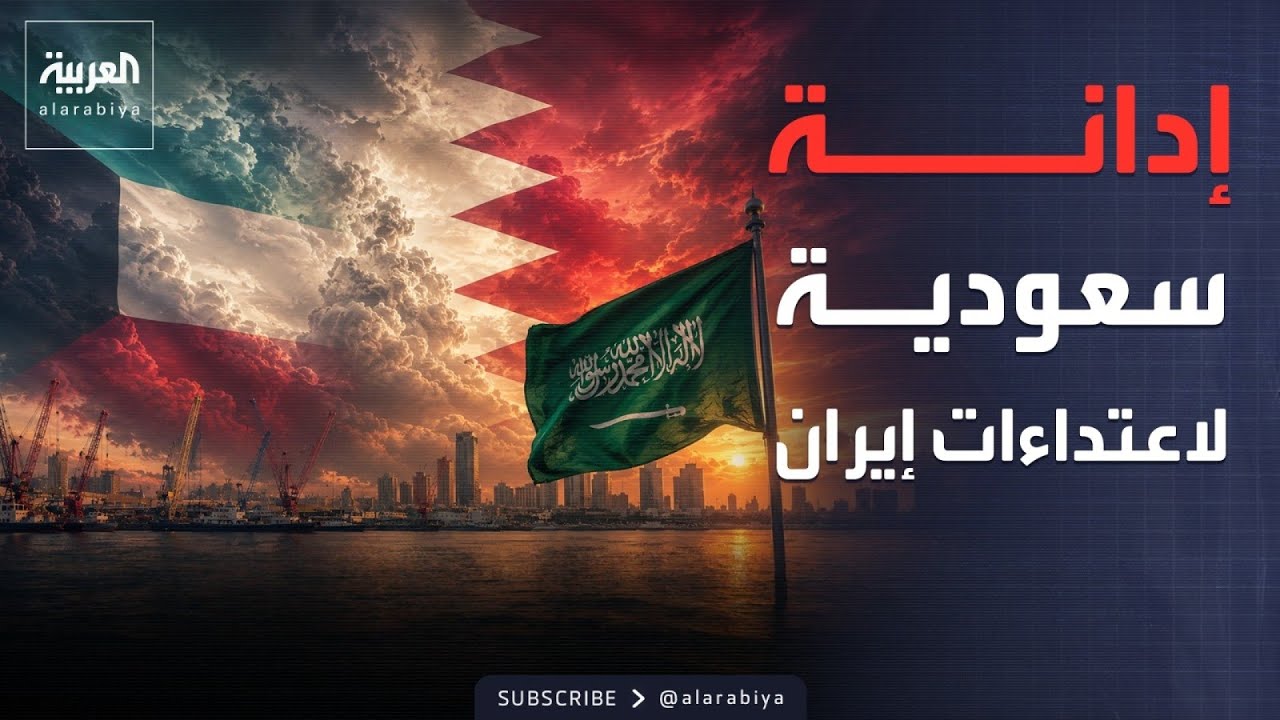 �������� ���� �������� ����� ��� ������� �������.. ����� ������� �� �����
 - نشر قبل 53 دقيقة