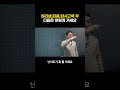 원리셈, 따풀, 탑사고력 이후 다음은 이렇게 가세요 #수학개념 #초등수학  #수학교육 #중등수학 #초등연산