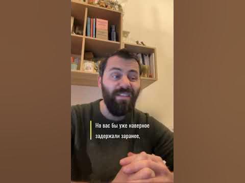 За что могут задержать на шествии за Навального