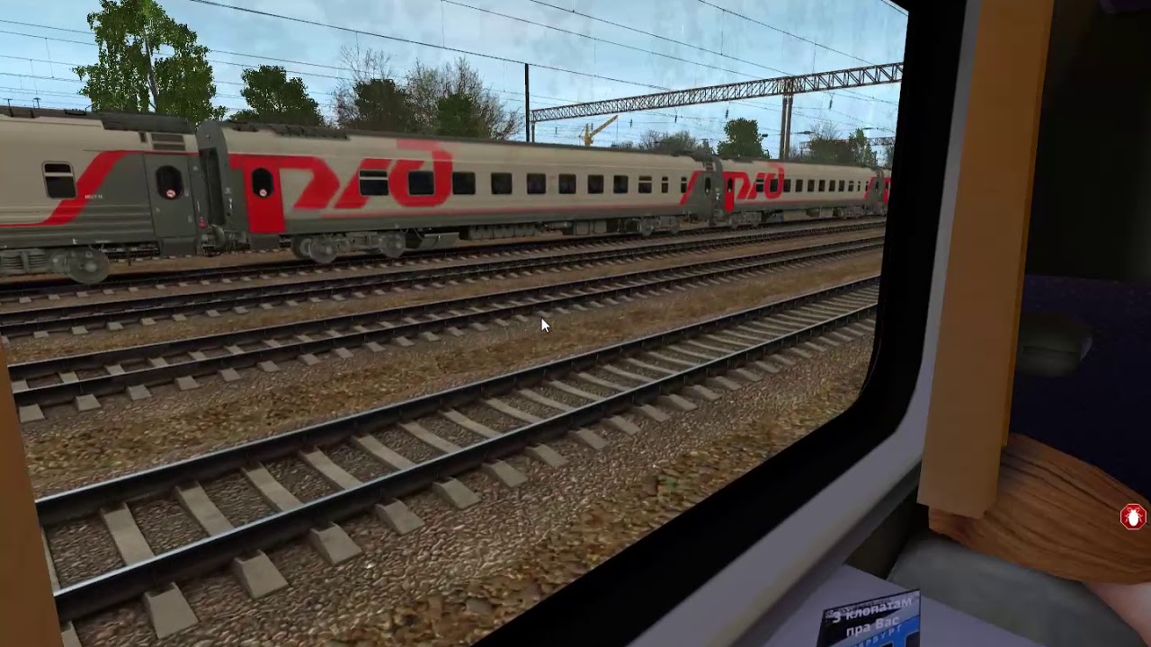 Пассажирские перевозки россия, крым. Адлер елец. Адлер елец. Адлер елец. 2эс4к 105.