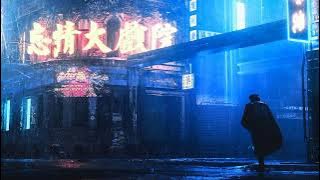 Altare - Impulse [Extended]