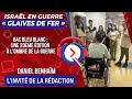 Bac bleu blanc  une 20me dition  lombre de la guerre  linvit de la rdaction du 2 avril 2024