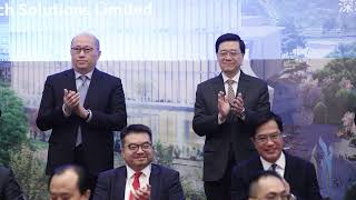 Eventist Orchestrating Hong Kong's Northern Metropolis Development Milestone | 專業策劃香港北部都會區發展盛事