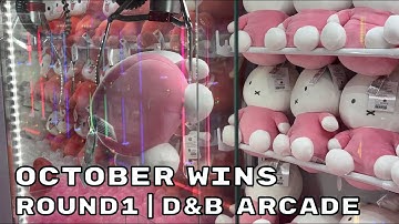 MIFFY Claw Machine WINS | 2025 October Round1 & DB Fall Fun Claw Machines