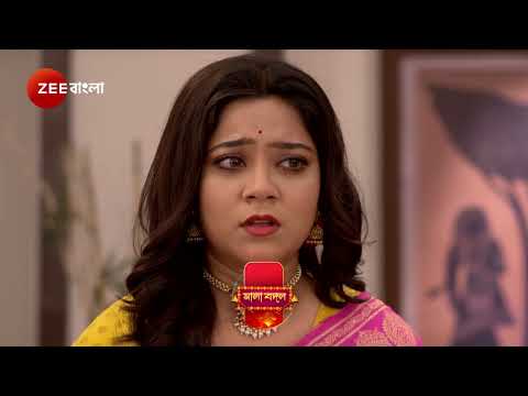Mala Bodol | Ep - 165 | Preview | Feb 24 2025 | Zee Bangla