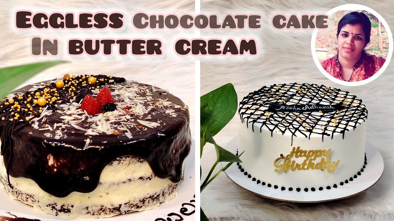 ഇതുവരെ കേക്ക് ഉണ്ടാക്കാത്തവർക്കു തുടക്കം തന്നെ പ്രീമിയം കേക്ക് ചെയ്തു സ്റ്റാർ ആവാം