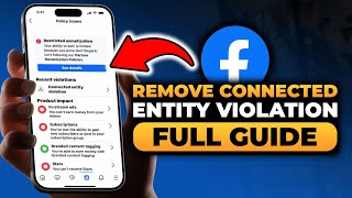How To Remove Connected Entity Violation on Facebook (𝟮𝟬𝟮𝟲) | 100% WORKS | NO Yapping | FAST & EASY