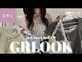 【GRL夏新作】夏に叶えたい可愛いを詰め込んだ🌻💕GRLOOK 1week LOOK BOOK🎀💭これで彼氏もメロメロ案件?🙆♂️夏のデイリールックや通学スタイルにピッタリ🎵最後にお知らせも💌