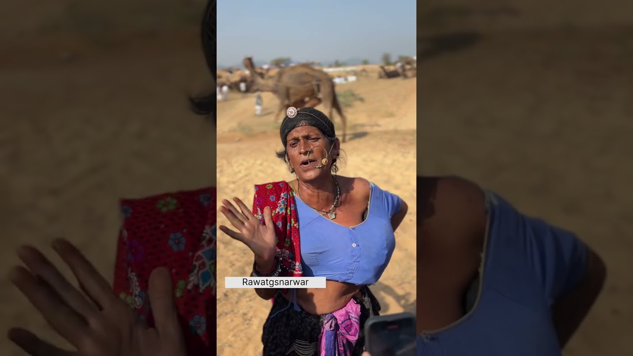 सुशीला किन्नर भुवा जी अंतराष्ट्रीय पुष्कर मेला 2024 में भ्रमण पर निकली तो मीडिया इकट्ठी हो गई 😱