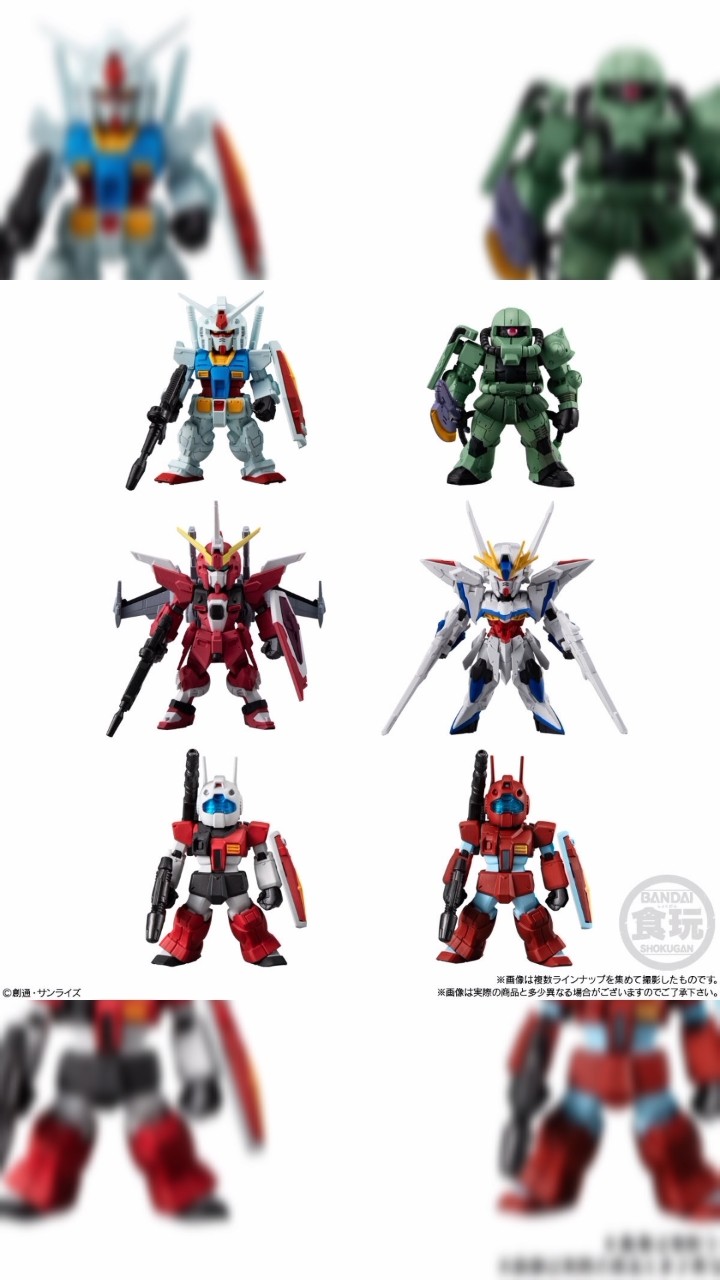 ガンダムコンバージ　26機　まとめ売り ガンダムコンバージ 26機 まとめ売り ガンダムコンバージ 26機 まとめ