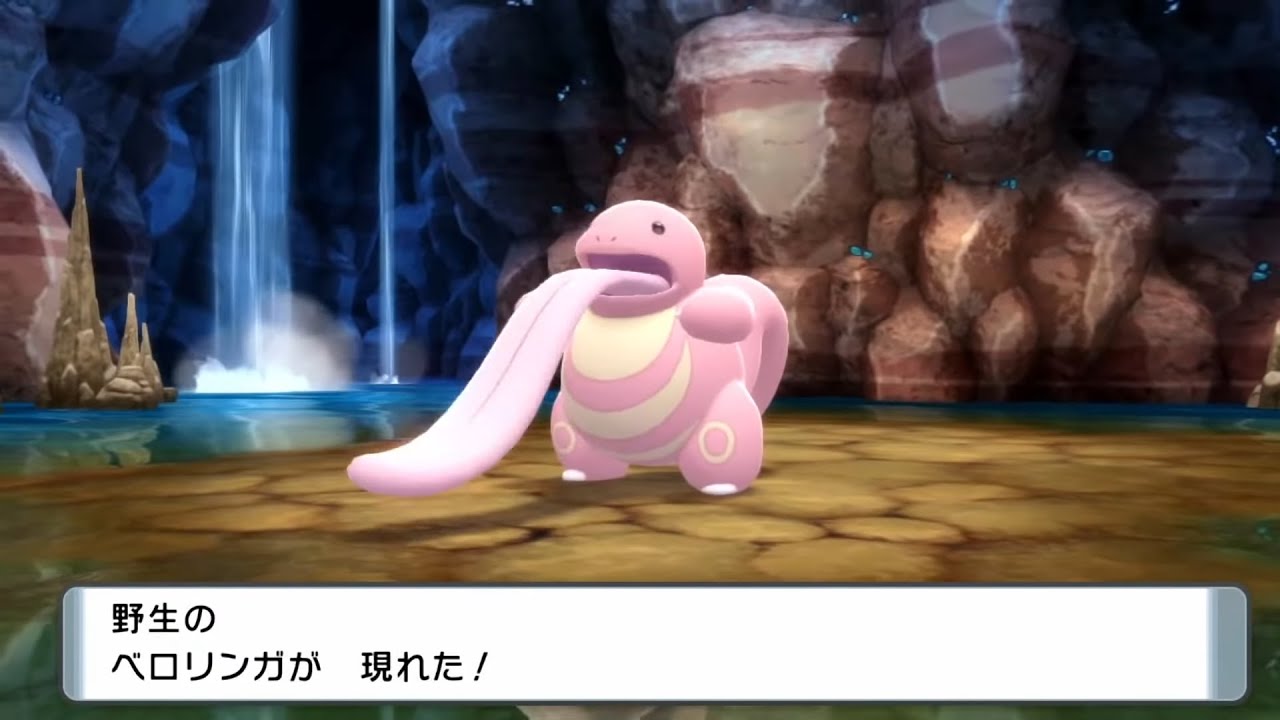 ポケモン シンオウ地方未経験のささぼーがダイパリメイクやるぞ Part3 Youtube ポケモン シンオウ地方未経験のささぼーがダイパリメイクやるぞ Part3 Youtube