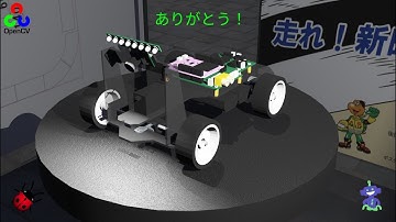 C Class JMCR robot from Tinkercad to Webots (@webots @RenesasMCR1 @AutodeskTinkercad )
