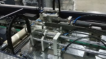 CM540A  automatic case maker